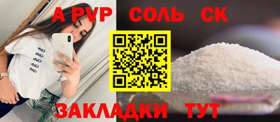 мяу мяу мука Гусь-Хрустальный