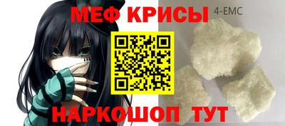 MDMA Premium VHQ Гусиноозёрск
