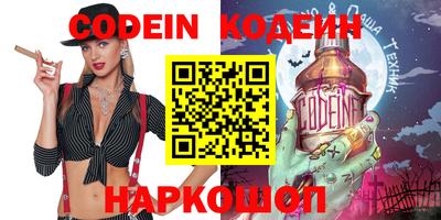 MDMA Premium VHQ Гусиноозёрск