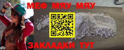 MDMA Premium VHQ Гусиноозёрск