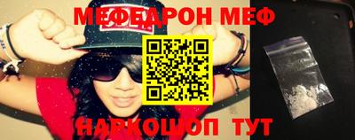 MDMA Premium VHQ Гусиноозёрск