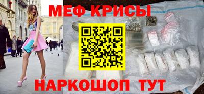 MDMA Premium VHQ Гусиноозёрск