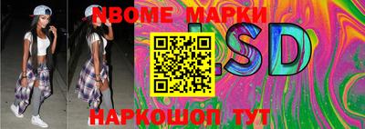 MDMA Premium VHQ Гусиноозёрск