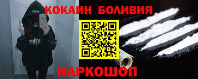 мяу мяу мука Гусь-Хрустальный