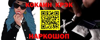 мяу мяу мука Гусь-Хрустальный