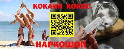 MDMA Premium VHQ Гусиноозёрск