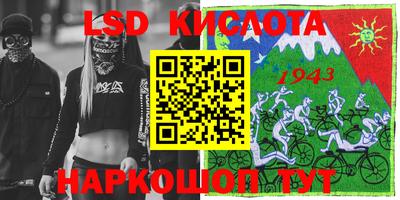 MDMA Premium VHQ Гусиноозёрск
