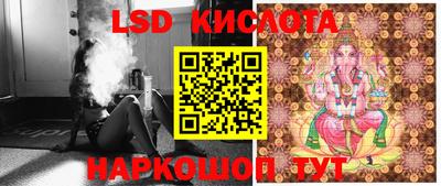 MDMA Premium VHQ Гусиноозёрск