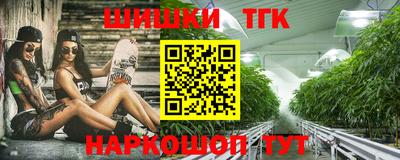 мяу мяу мука Гусь-Хрустальный