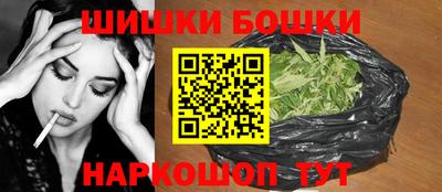 винт Гусев