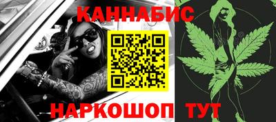 мяу мяу мука Гусь-Хрустальный