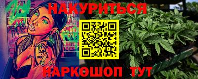 винт Гусев