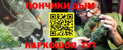 мяу мяу мука Гусь-Хрустальный