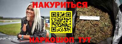 MDMA Premium VHQ Гусиноозёрск
