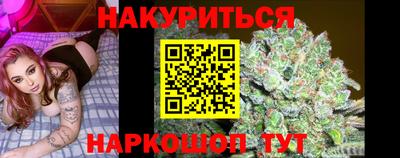 винт Гусев