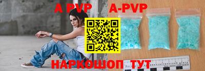 винт Гусев