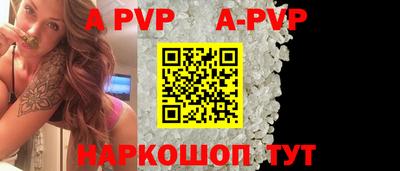 MDMA Premium VHQ Гусиноозёрск