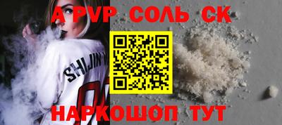 MDMA Premium VHQ Гусиноозёрск