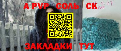 мяу мяу мука Гусь-Хрустальный