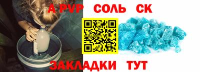 мяу мяу мука Гусь-Хрустальный
