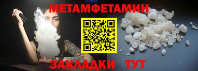 винт Гусев