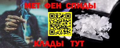 MDMA Premium VHQ Гусиноозёрск
