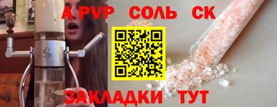 MDMA Premium VHQ Гусиноозёрск