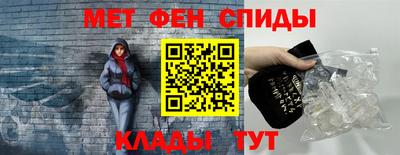 дистиллят марихуана Бузулук