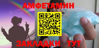 винт Гусев