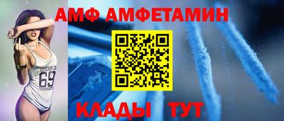 винт Гусев