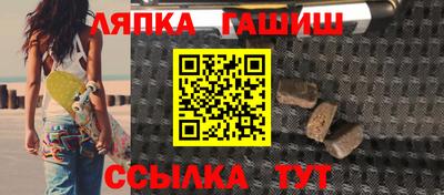 MDMA Premium VHQ Гусиноозёрск