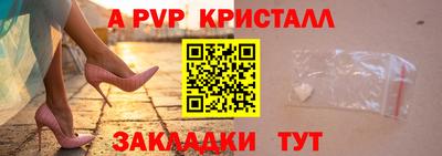 MDMA Premium VHQ Гусиноозёрск