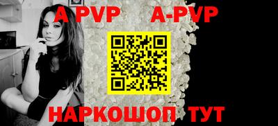 MDMA Premium VHQ Гусиноозёрск