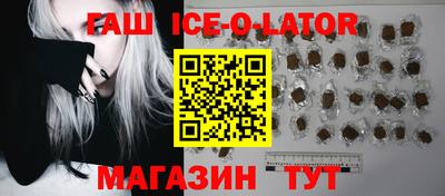 мяу мяу мука Гусь-Хрустальный