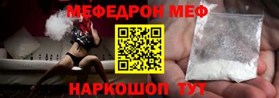 винт Гусев