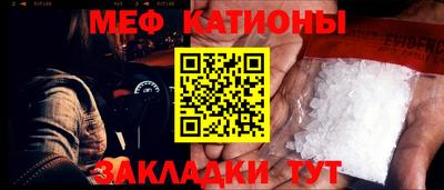 MDMA Premium VHQ Гусиноозёрск