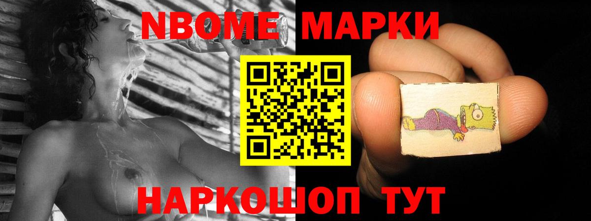 Лсд 25 экстази кислота  Вход с VPN  Лсд 25 экстази кислота  Феодосия 