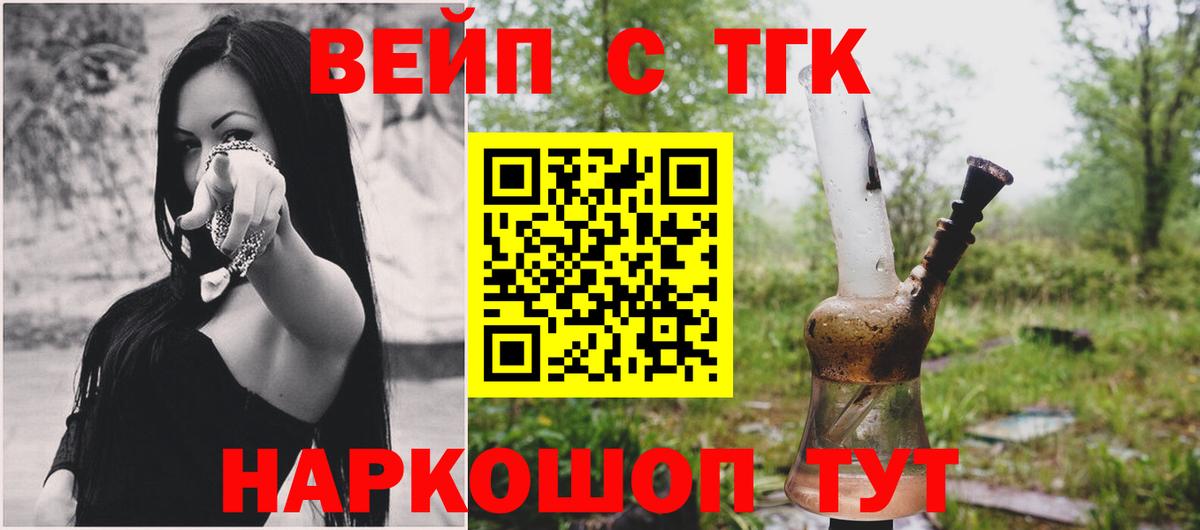 ГАШИШ Феодосия
